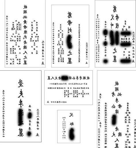 合葬家族墓碑寫法|【墓碑怎麼寫】掌握墓碑寫法技巧！一看就懂的格式指南